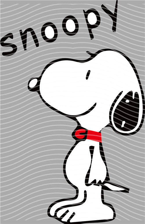 Snoopy- 255